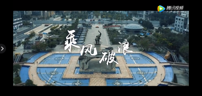 微信截圖_20200222171431 微信截圖_20200222171431