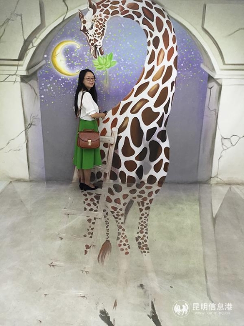 3許婭麗 3許婭麗