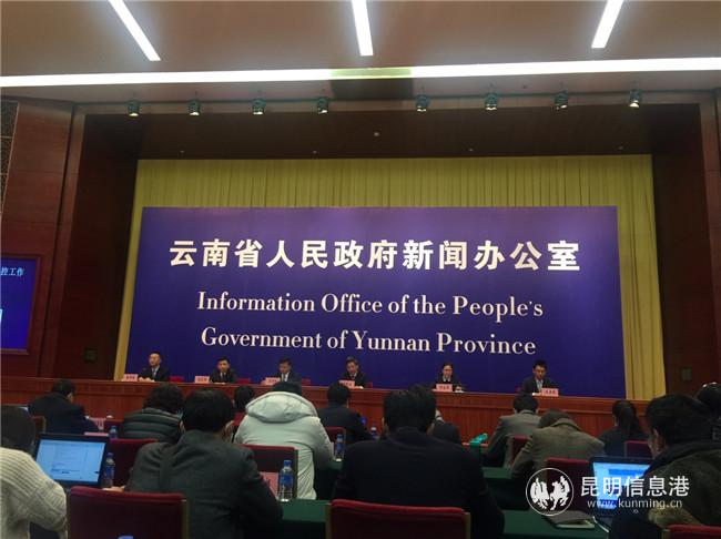 _新聞發(fā)布會現(xiàn)場 記者袁艷攝 _新聞發(fā)布會現(xiàn)場 記者袁艷攝