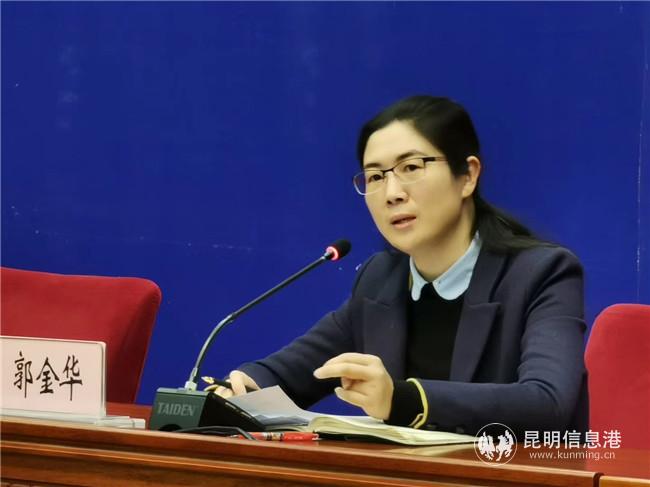 微信圖片_20200223121232