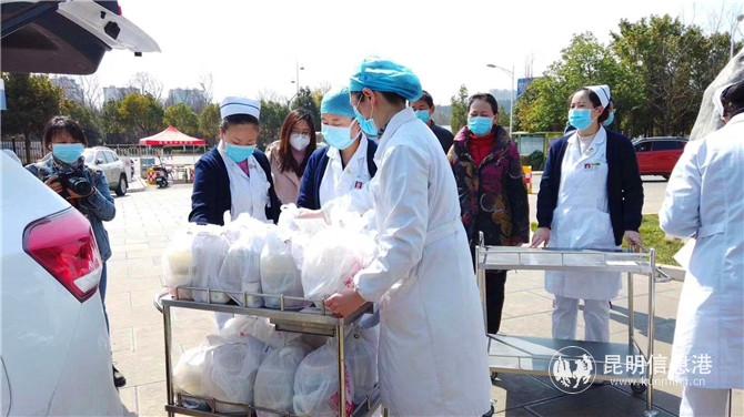 微信圖片_20200223140801 微信圖片_20200223140801