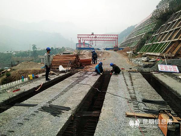 復(fù)工點(diǎn)01