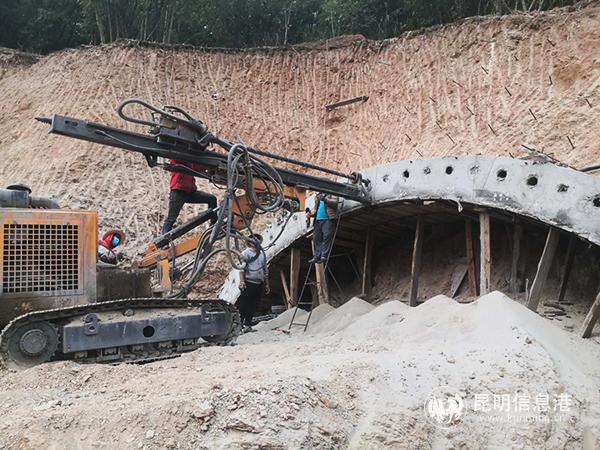 復(fù)工點(diǎn)02