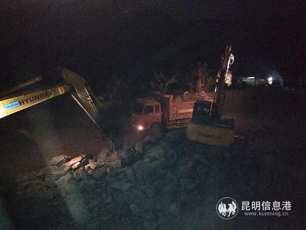 復(fù)工點(diǎn)03