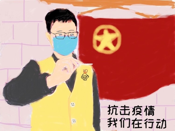 W020200223411837350272 W020200223411837350272