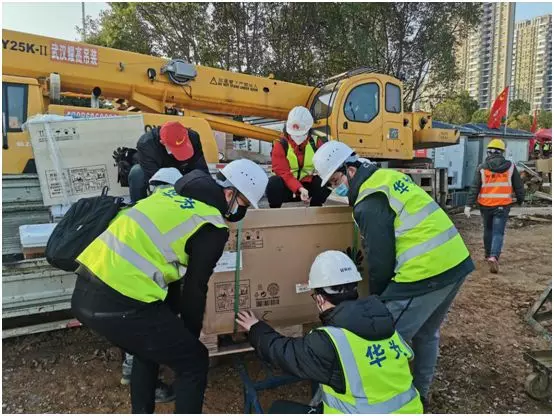 電信設(shè)備制造企業(yè)積極支撐疫情防控通信保障 努力推進(jìn)復(fù)工復(fù)產(chǎn)