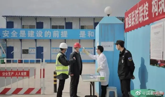 21個(gè)機(jī)場(chǎng)建設(shè)項(xiàng)目已復(fù)工！國(guó)家級(jí)重大機(jī)場(chǎng)建設(shè)項(xiàng)目復(fù)工率達(dá)42%！