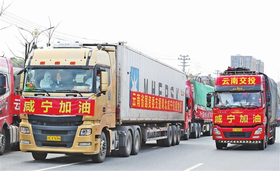 2020022404_res07_attpic_brief 2020022404_res07_attpic_brief