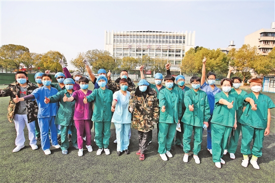 2020022404_res11_attpic_brief