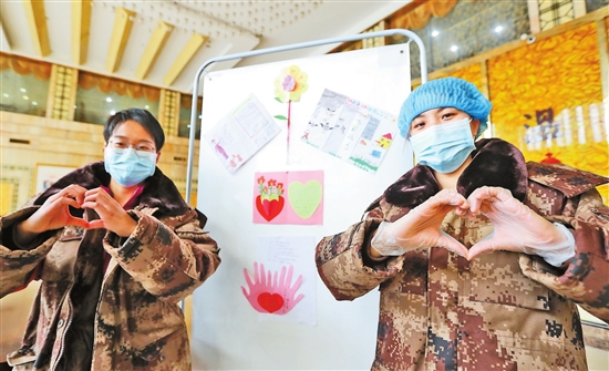 2020022404_res03_attpic_brief