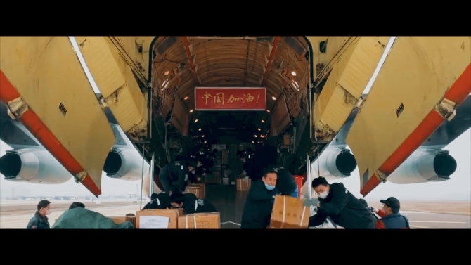 1582412098397444.jpg?x-oss-process=style/w10 插圖4.jpg?x-oss-process=style/w10