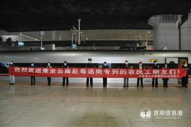 05迎送務(wù)工人員 供圖5