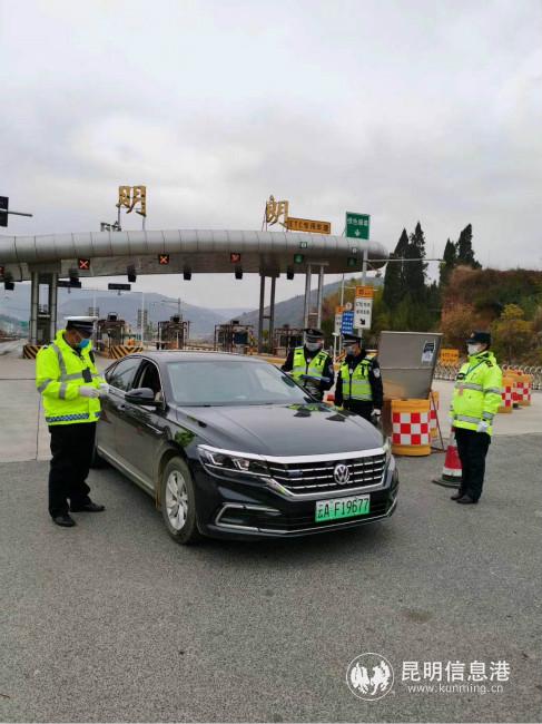 微信圖片_20200224213342