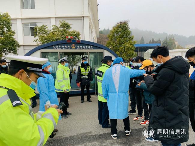 微信圖片_20200224213356