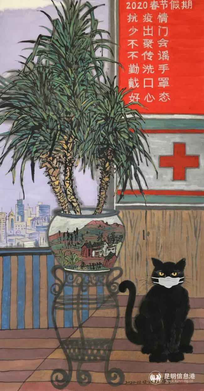 zhongguohua銆妔houhu銆媧uozhe錛歭iping2020nian