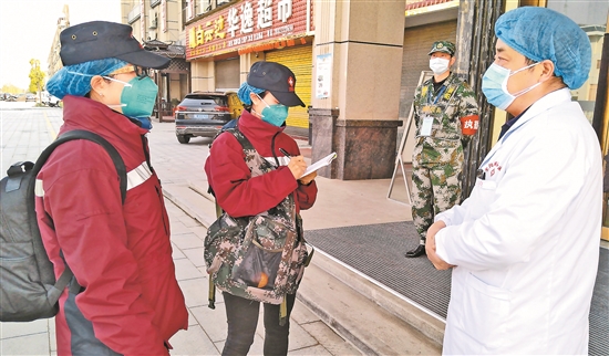 2020022504_res03_attpic_brief 2020022504_res03_attpic_brief