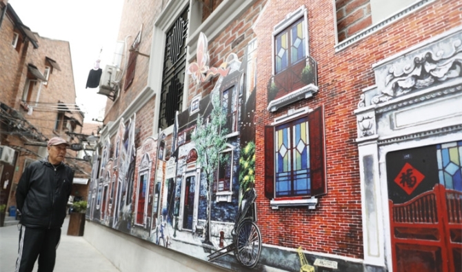 石庫門 袁婧_副本.jpg