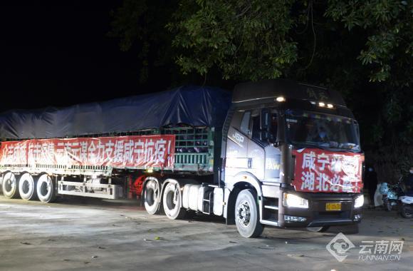 00301451488_764d0a37