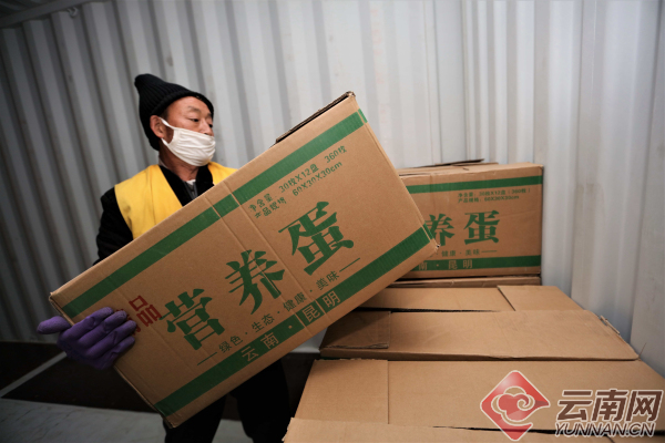 00301449304_9df1d242