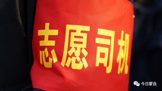 00301449106_df78fa64