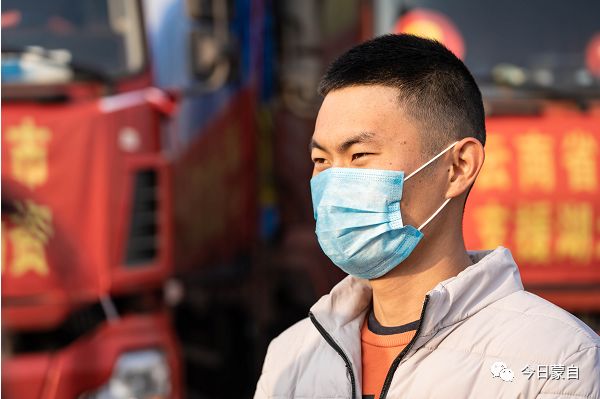 00301449112_8783b9a8