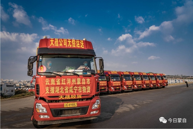 00301449122_1337bc44