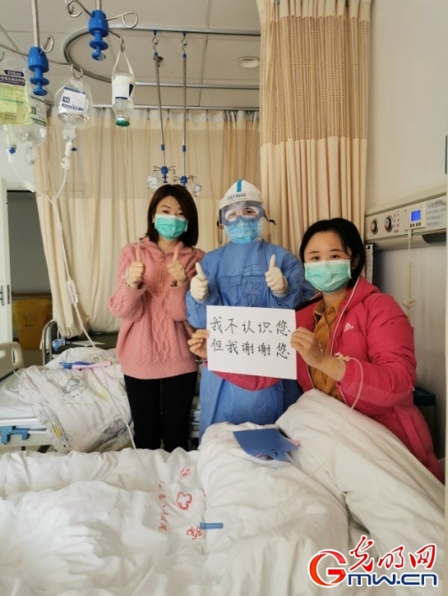 一線醫(yī)護(hù)日記（30）“呼吸康復(fù)操得到了患者的好評(píng)！”