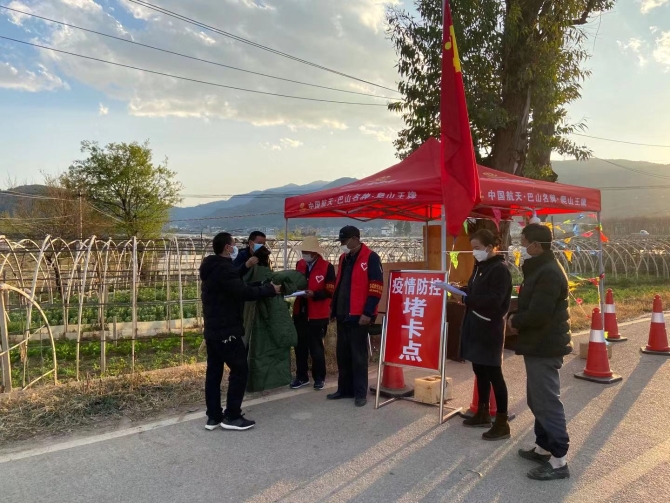 微信圖片_20200222125215 微信圖片_20200222125215