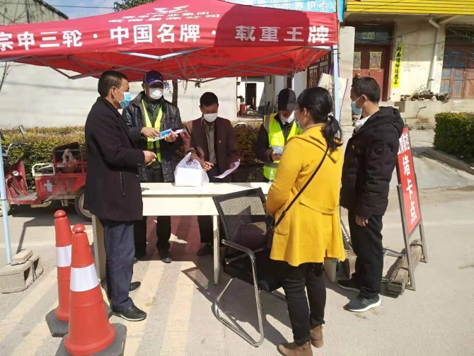 微信圖片_20200222125237 微信圖片_20200222125237