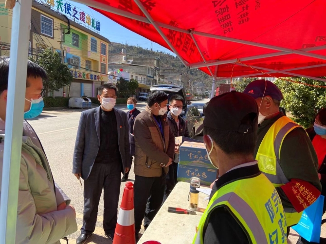 微信圖片_20200222130031 微信圖片_20200222130031