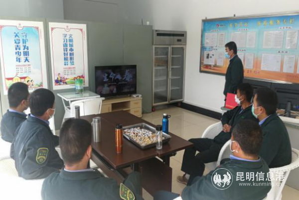 weixintupian_20200225171024 weixintupian_20200225171024