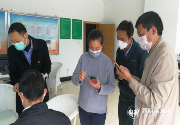 weixintupian_20200225171028 weixintupian_20200225171028