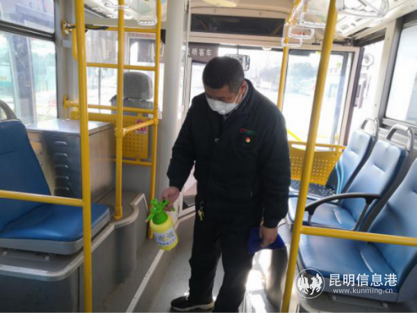 weixintupian_20200225171032 weixintupian_20200225171032