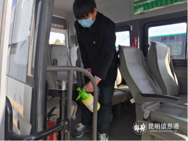 weixintupian_20200225171035 weixintupian_20200225171035