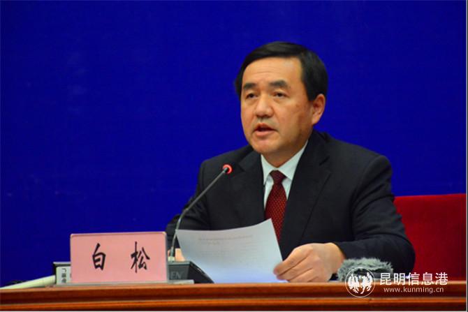 白松發(fā)布新聞。趙嘉攝