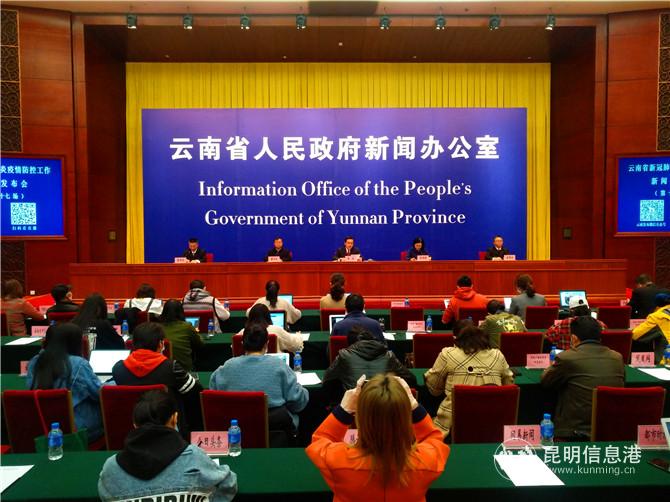 新聞發(fā)布會現(xiàn)場。記者江楓攝