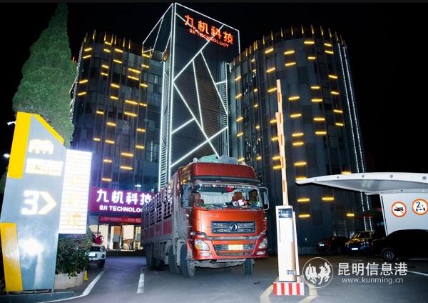 全員動員大會，號召大家以最飽滿的狀態(tài)投入到工作中，搶占時間，保障供應(yīng)。