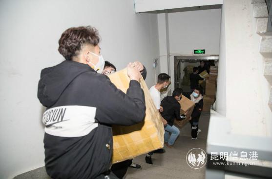 快速行動、發(fā)往所需門店