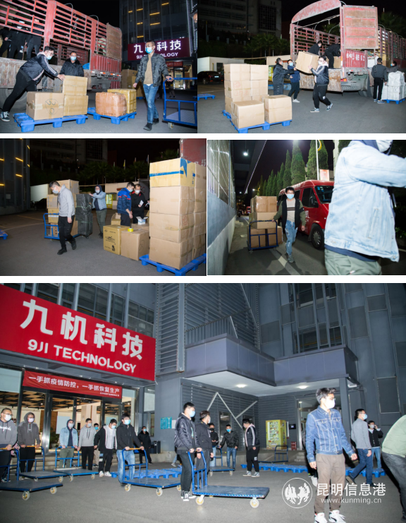 一一清點(diǎn)入庫、嚴(yán)格把關(guān)。