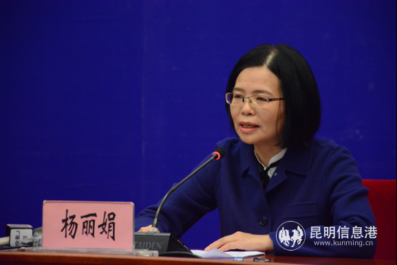 楊麗娟發(fā)布新聞。趙嘉攝