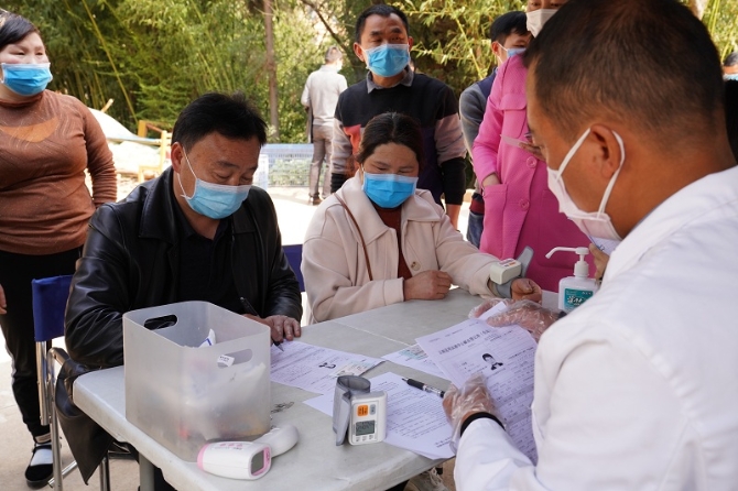 微信圖片_20200225162837