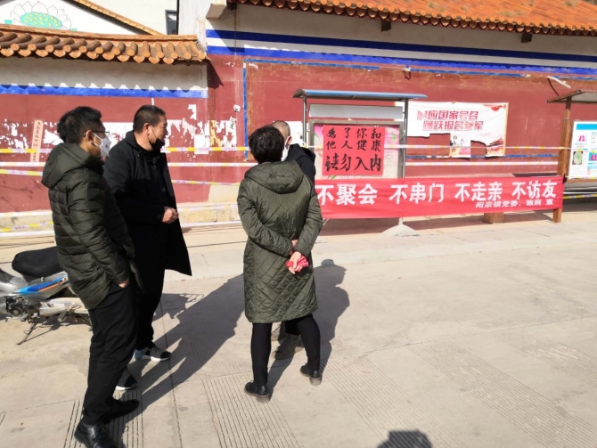 微信圖片_20200222124911 微信圖片_20200222124911