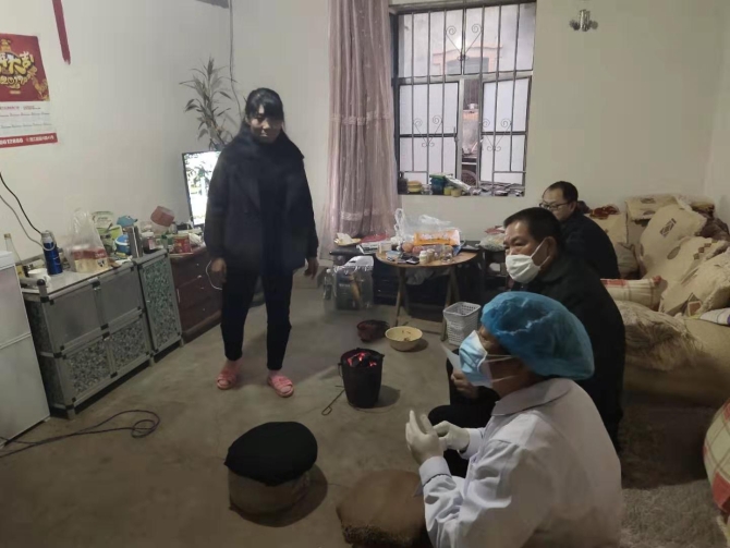 微信圖片_20200222124853 微信圖片_20200222124853