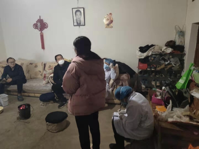 微信圖片_20200222124900 微信圖片_20200222124900