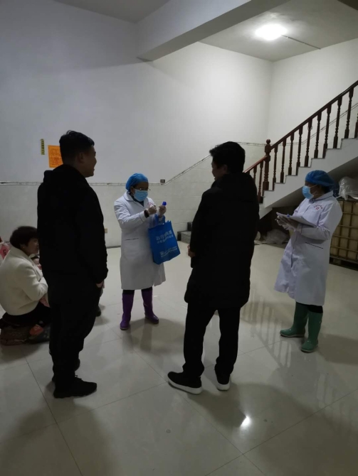 微信圖片_20200222124837 微信圖片_20200222124837