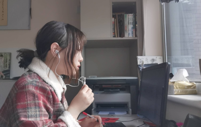 微信圖片_20200221212320.jpg 微信圖片_20200221212320.jpg