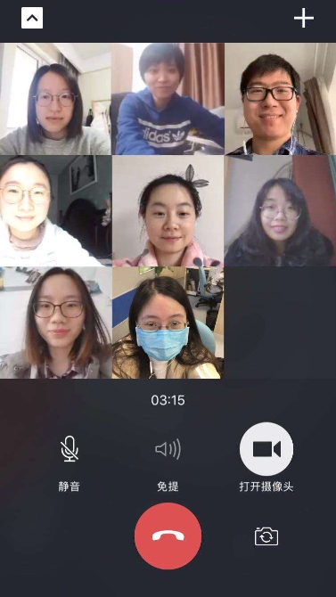 微信圖片_20200225231501.jpg 微信圖片_20200225231501.jpg