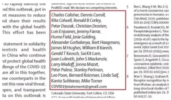 數(shù)據(jù)看中國｜不破樓蘭終不還，抗擊新冠疫情中國答卷獲世界認可