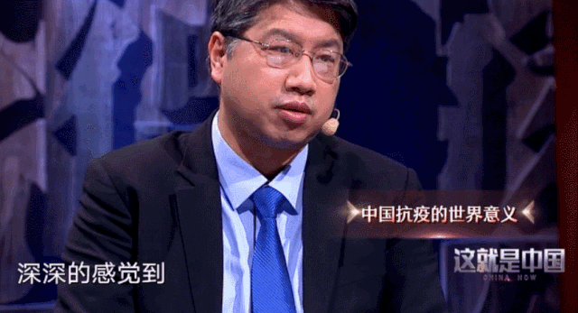 數(shù)據(jù)看中國｜不破樓蘭終不還，抗擊新冠疫情中國答卷獲世界認可