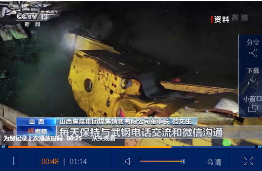 點(diǎn)擊查看視頻